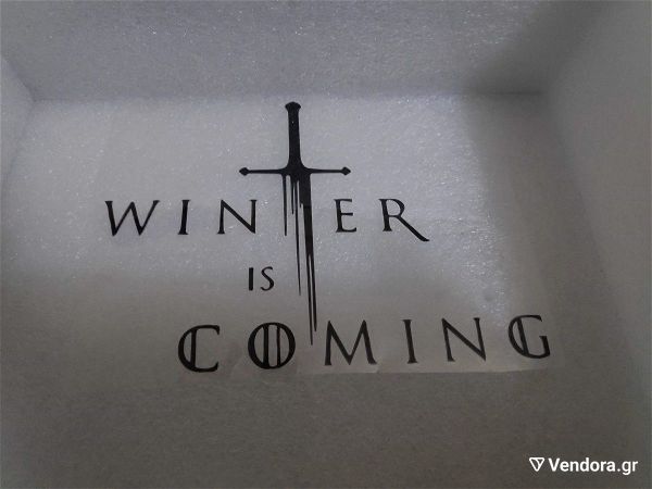  diakosmitiko aftokollito aftokinitou Winter Is Coming - Game of Thrones