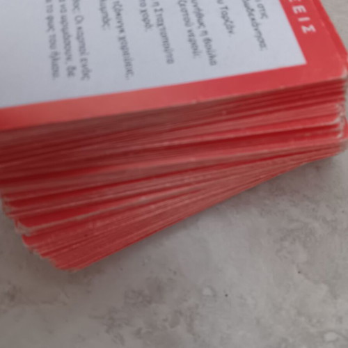 Knowledge Game Cards used, pack of 128 cards