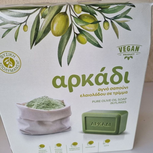 Arkadi pure olive oil soap flakes, vegan