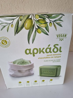 Arkadi pure olive oil soap flakes, vegan
