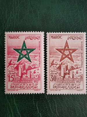 Μαρόκο 1957 ασφράγιστη ημιτελής σειρά γραμματοσήμων