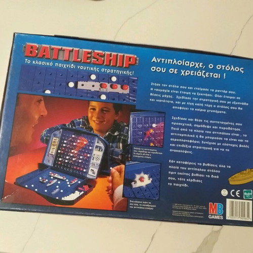 Battleship MB Games board game used from 1999
