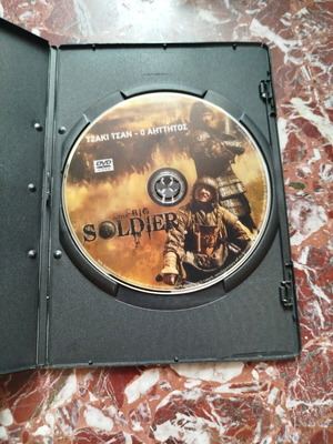 DVD little big soldier ΤΣΑΚΙ ΤΣΑΝ