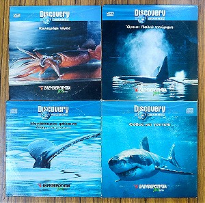 VCD DISCOVERY CHANNEL