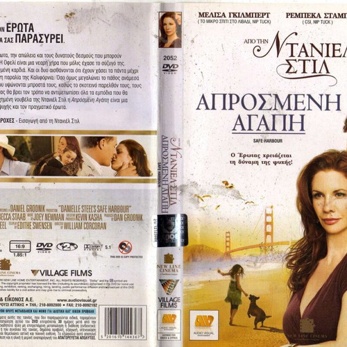 Safe Harbour DVD used, drama romantic with subtitles