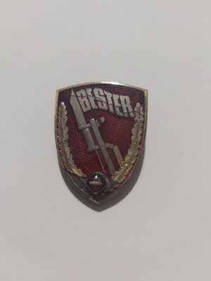 Συλλεκτική στρατιωτική καρφίτσα DDR NVA Bestenabzeichen «Bester» μεταχειρισμένη