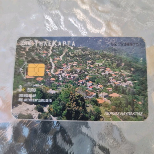 Collectible phone card Perkos Nafpaktias used 06/2002 300,000
