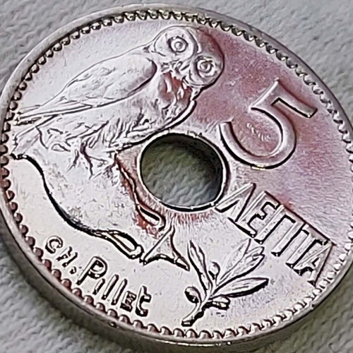 Vasileion Tis Ellados 5 Lepta 1912 Silver Uncirculated Coin