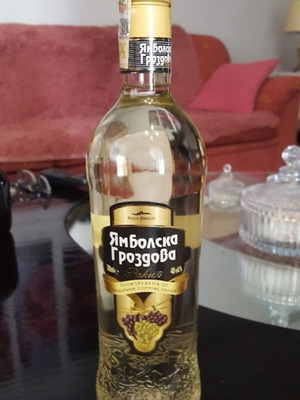 Yambolska Grozdova Rakia 700ml καινούργιο, 40% Vol