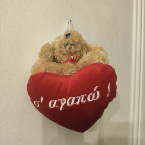 Plush bear with red heart "I love you" like new