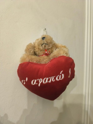 Plush bear with red heart "I love you" like new