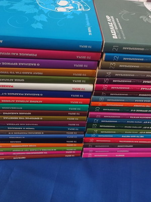 William Shakespeare Complete Series of 39 Books like new, 2009