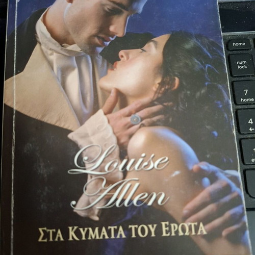 Arlekin Large Classic Dangerous Desires used, complete trilogy