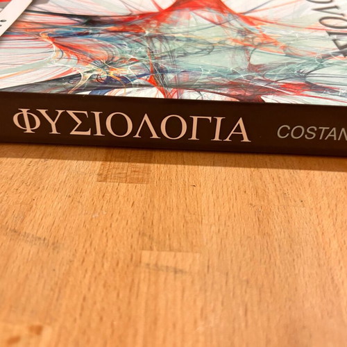 Physiology 6th Edition Linda S. Costanzo Like New
