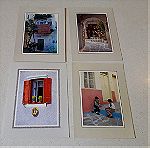  25 Καρτ Ποστάλ δεκαετίας '70 - '80 από Σαντορίνη