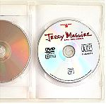  JERRY MAGUIRE - TOM CRUISE ΔΙΠΛΟ DVD - ΣΥΛΛΕΚΤΙΚΗ ΕΚΔΟΣΗ