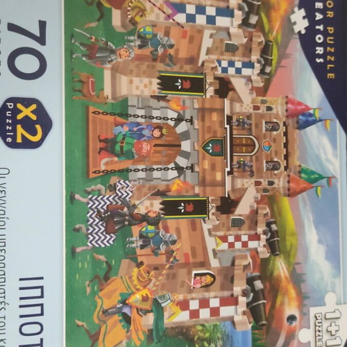 2 puzzles 70 pieces knights theme