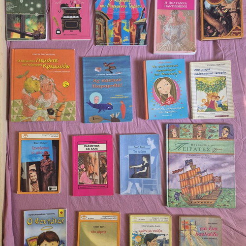 Children and Teen Books like new, set of 17 in Greek
