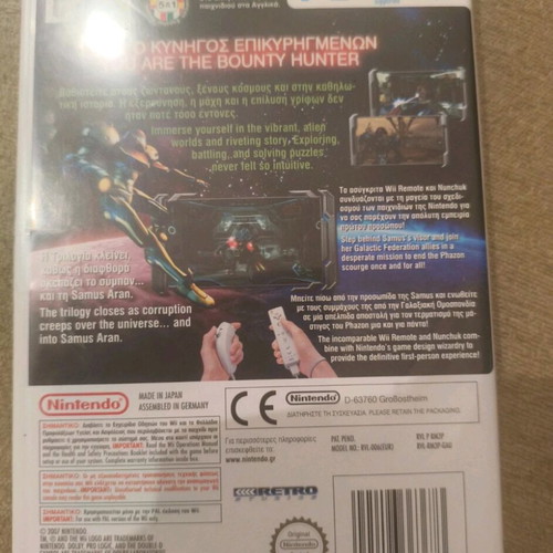 METROID PRIME 3 CORRUPTION sur Nintendo Wii - Complet PAL FR - Carte