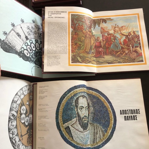 The Greats of All Time used, 13 hardcover volumes