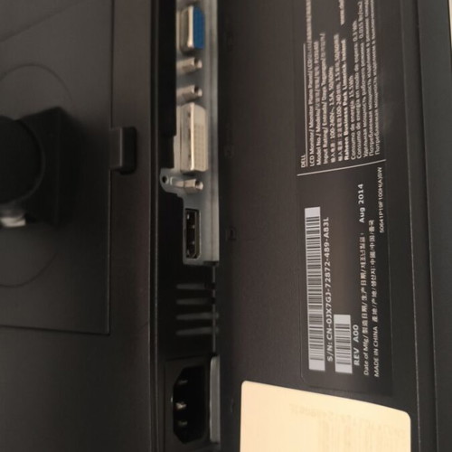 Dell rotating monitor