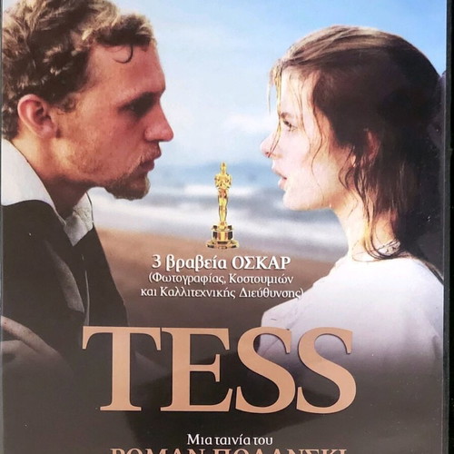 TESS DVD like new with subtitles