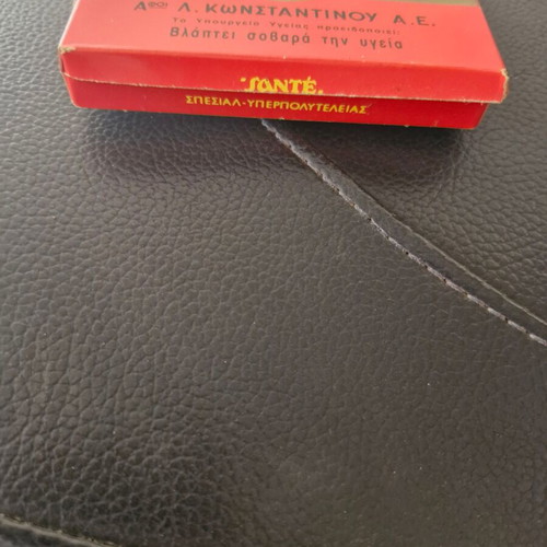 Sante empty cigarette packs used, set of 77