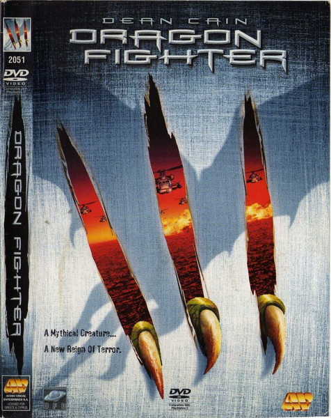 DRAGON FIGHTER (DVD)