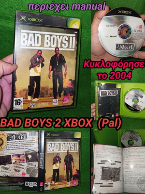 Xbox Bad Boys 2 μεταχειρισμένο παιχνίδι με manual, έκδοση Pal 2004