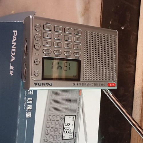 Radio new stereo rechargeable very small