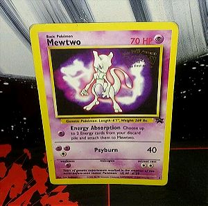 Pokemon Card Mewtwo 1995, 96, 98 70 HP