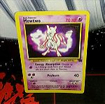  Pokemon Card Mewtwo 1995, 96, 98 70 HP