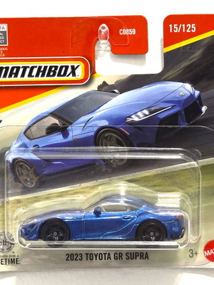Matchbox Toyota GR Supra MK5 παιχνίδι αυτοκίνητο