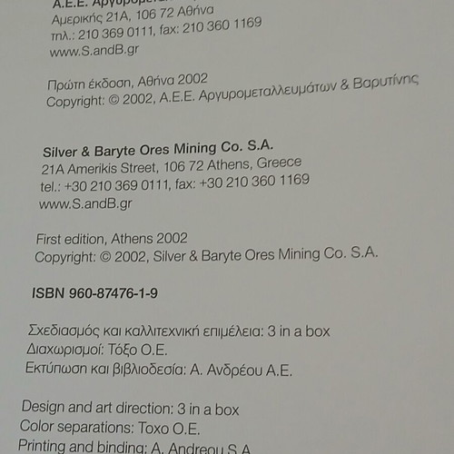 Album Milos: Faces of Stone like new, bilingual edition