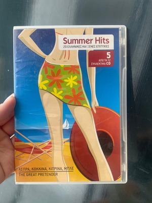 Summer Hits Vol5 CD Greek songs