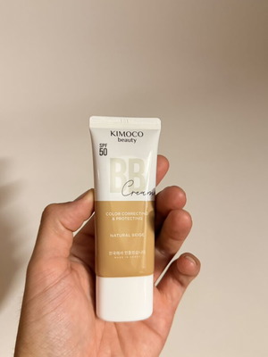 Kimoco BB Cream SPF50 Tinted new