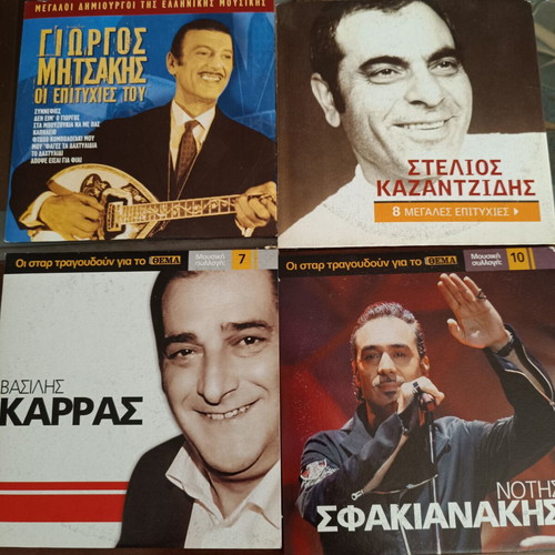 CD pack of 66, like new