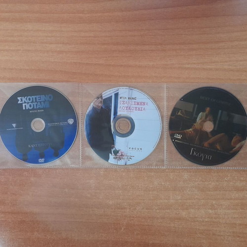 16 Movie DVDs with Greek subtitles