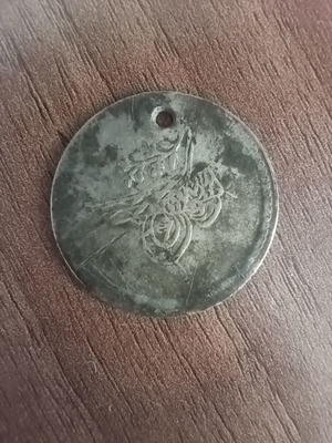 Silver coin used