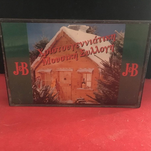 J&B Christmas music collection used