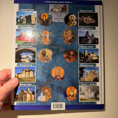 Monastery Morača book new, religion and culture