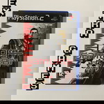  Κώδικας του Σαμουράι για PlayStation 2