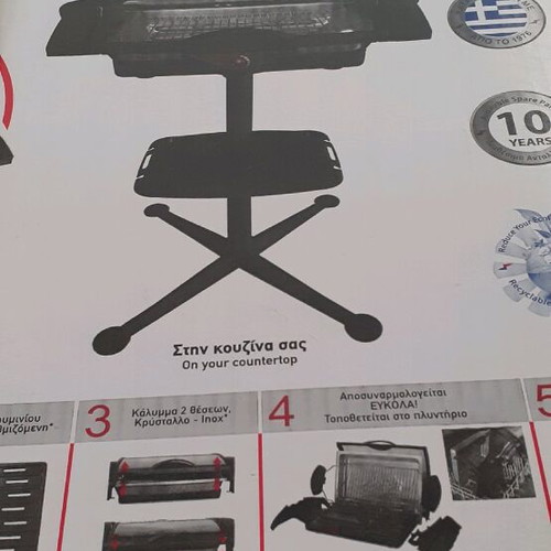 XXL GRILL - Low Fat - 2000 W, BBQ brand new. HAS NOT been used at all.