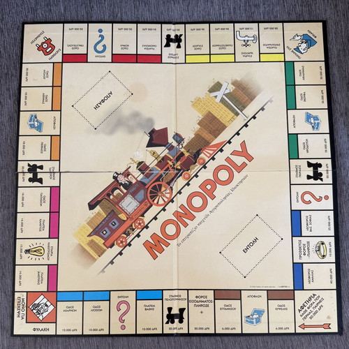 Monopoly Nostalgia board game with missing money