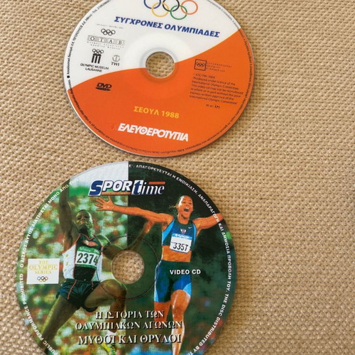 Olympic Games 2 DVD like new