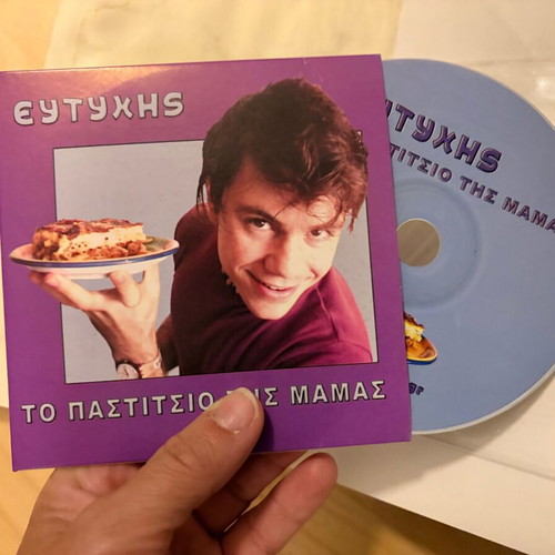 Cookbook and CD "To Pastitsio tis Mamas" by Eftychis Bletsas used