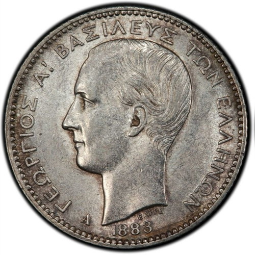 1 Drachma 1883 PCGS AU 58 Greek coin King George
