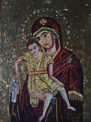 Axion Esti Handcrafted Religious Icon 1923 Like New