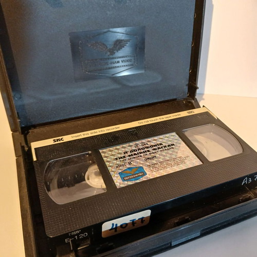The Murder of Mary Phagan VHS tapes used, 2 pieces, with Greek subtitles