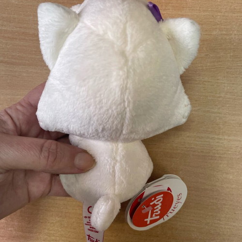 Trudi Soft Plush Toy Kitten New